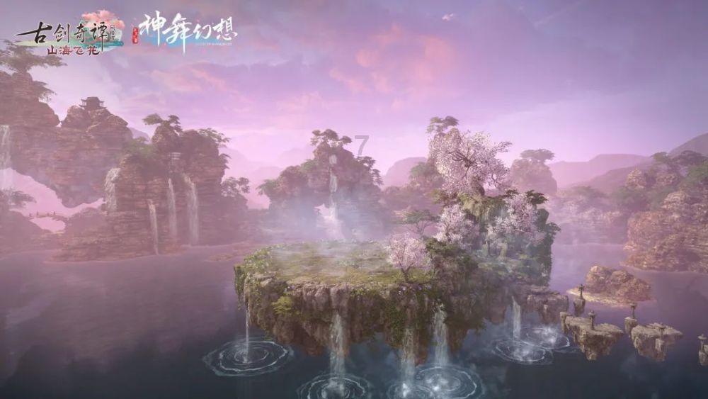 《狼殿下》毫无预警的播出，肖战重回顶流只是时间问题游戏画面
