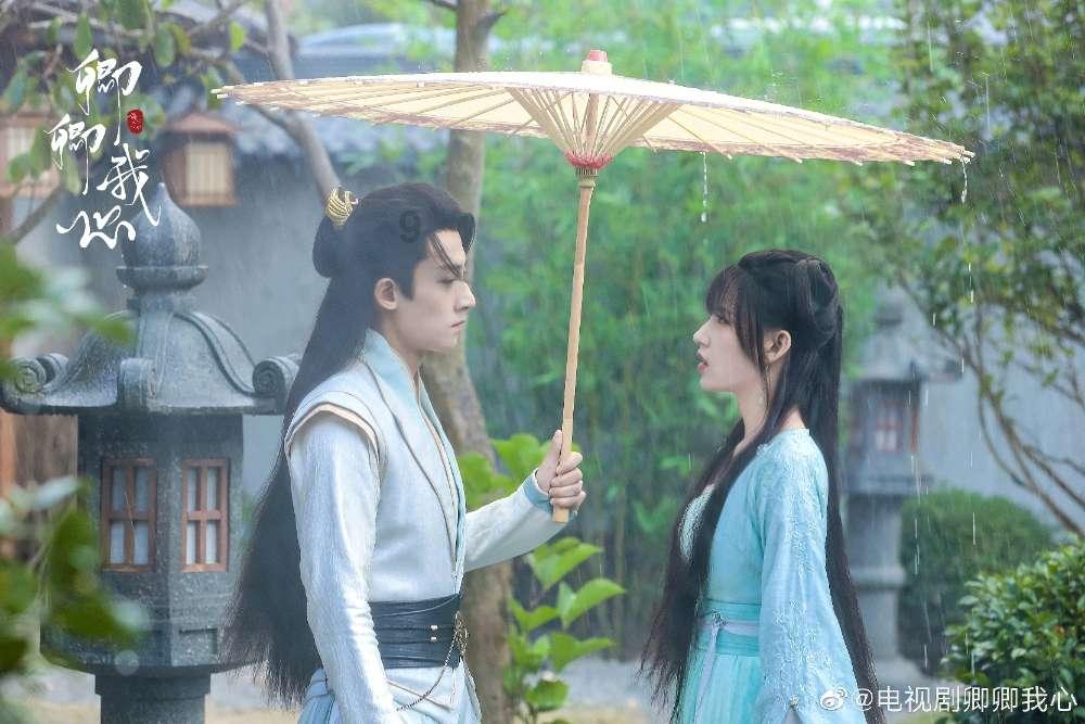 仙剑3外传