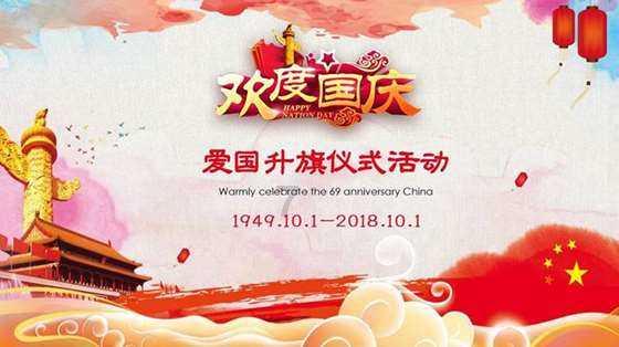 小公主三亚游