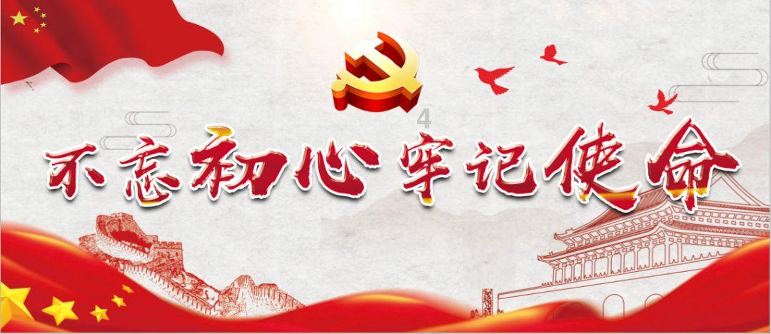超三国无双2