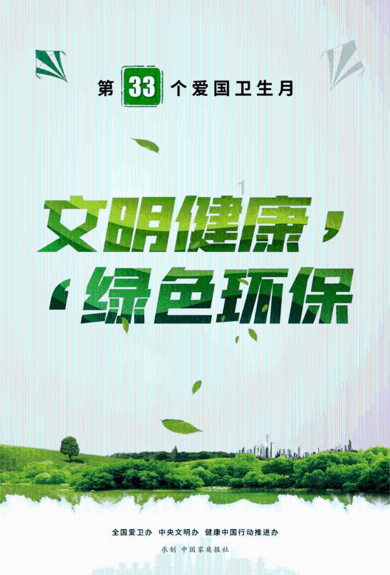 异形:罗慕路斯/异形9 2024 4K超高清迅雷蓝光原盘资讯