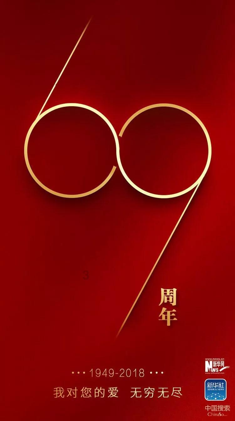 假如你有一百天的假期英语？游戏画面