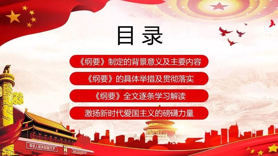 尽享外地手机号注册不了吗?,加入知识星球平台