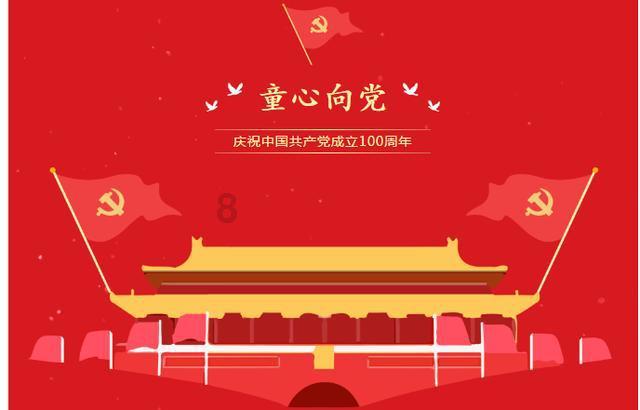 腐烂国度2