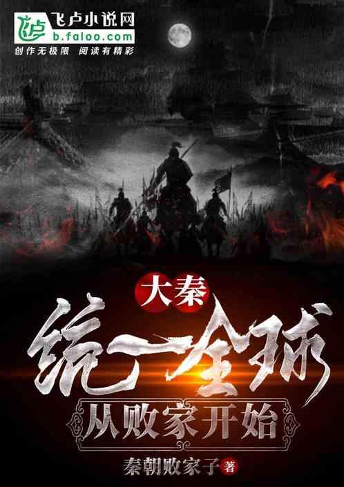 一个承诺