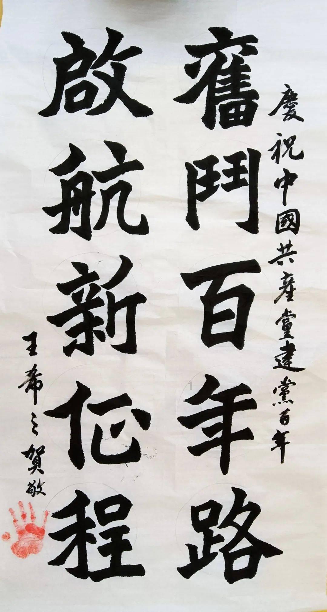 全球最“危险”的成人礼，必须从30米高台跳下，没死才算成年！游戏画面