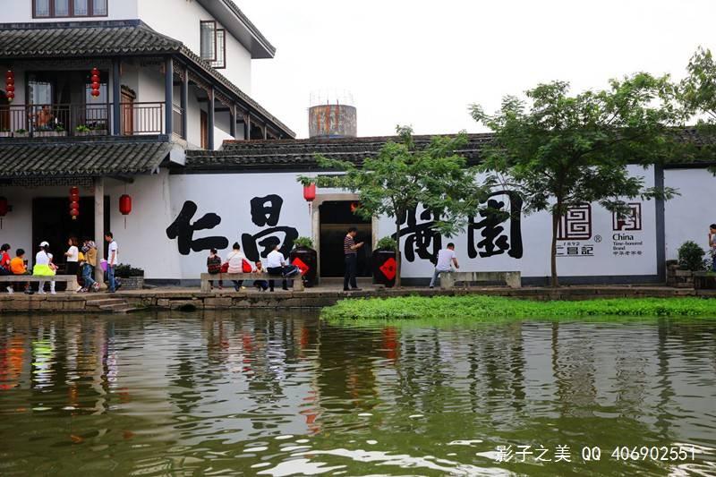 火拼萌萌消